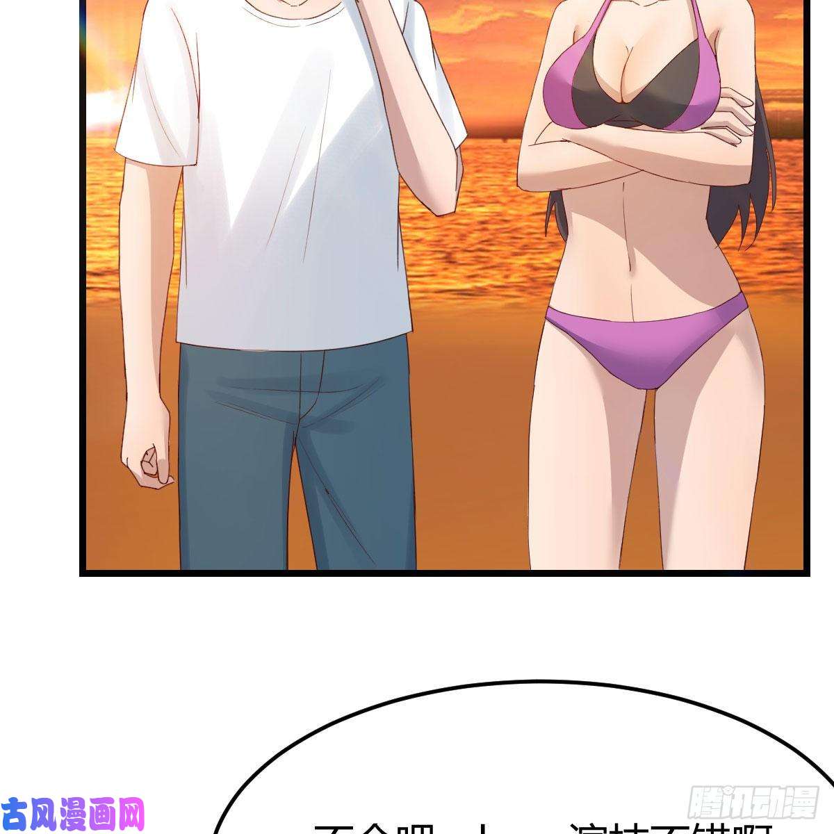 家有双生女友目标：人工岛特训18