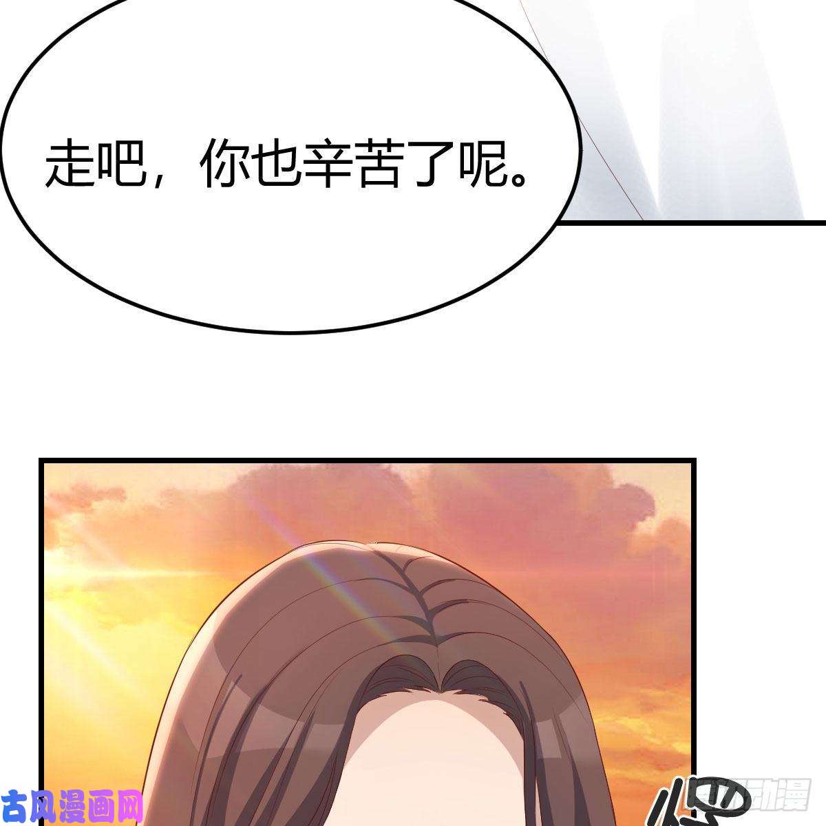 家有双生女友目标：人工岛特训18