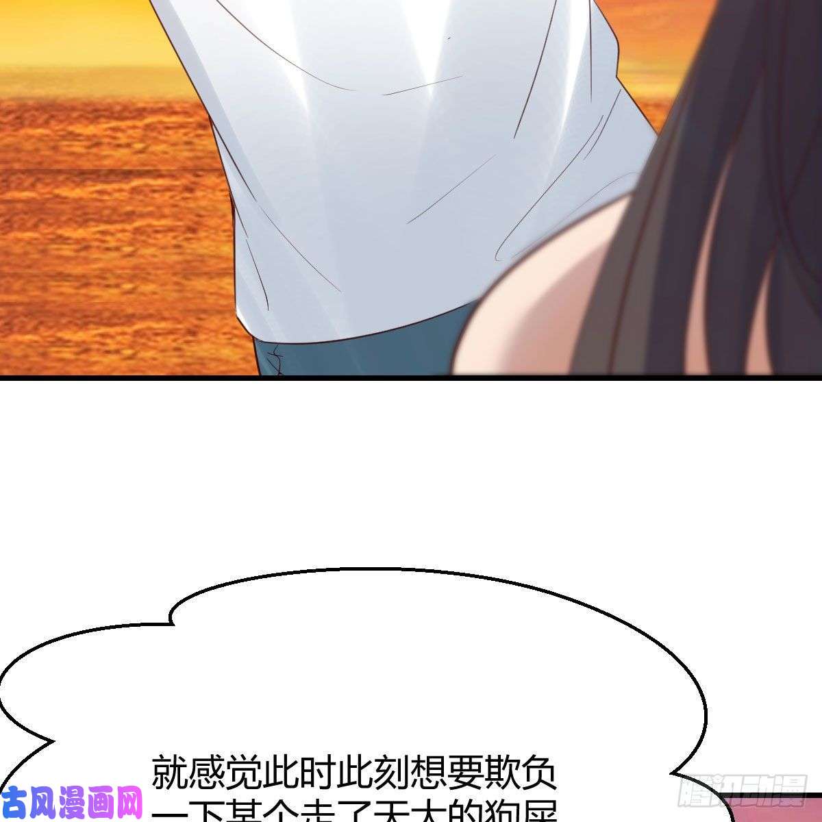 家有双生女友目标：人工岛特训18