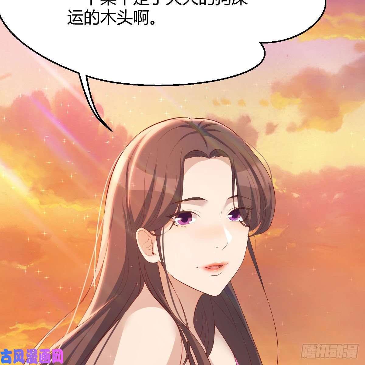 家有双生女友目标：人工岛特训18