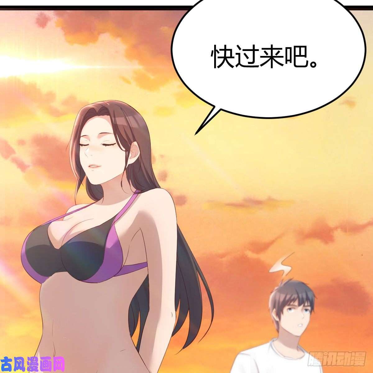 家有双生女友目标：人工岛特训18