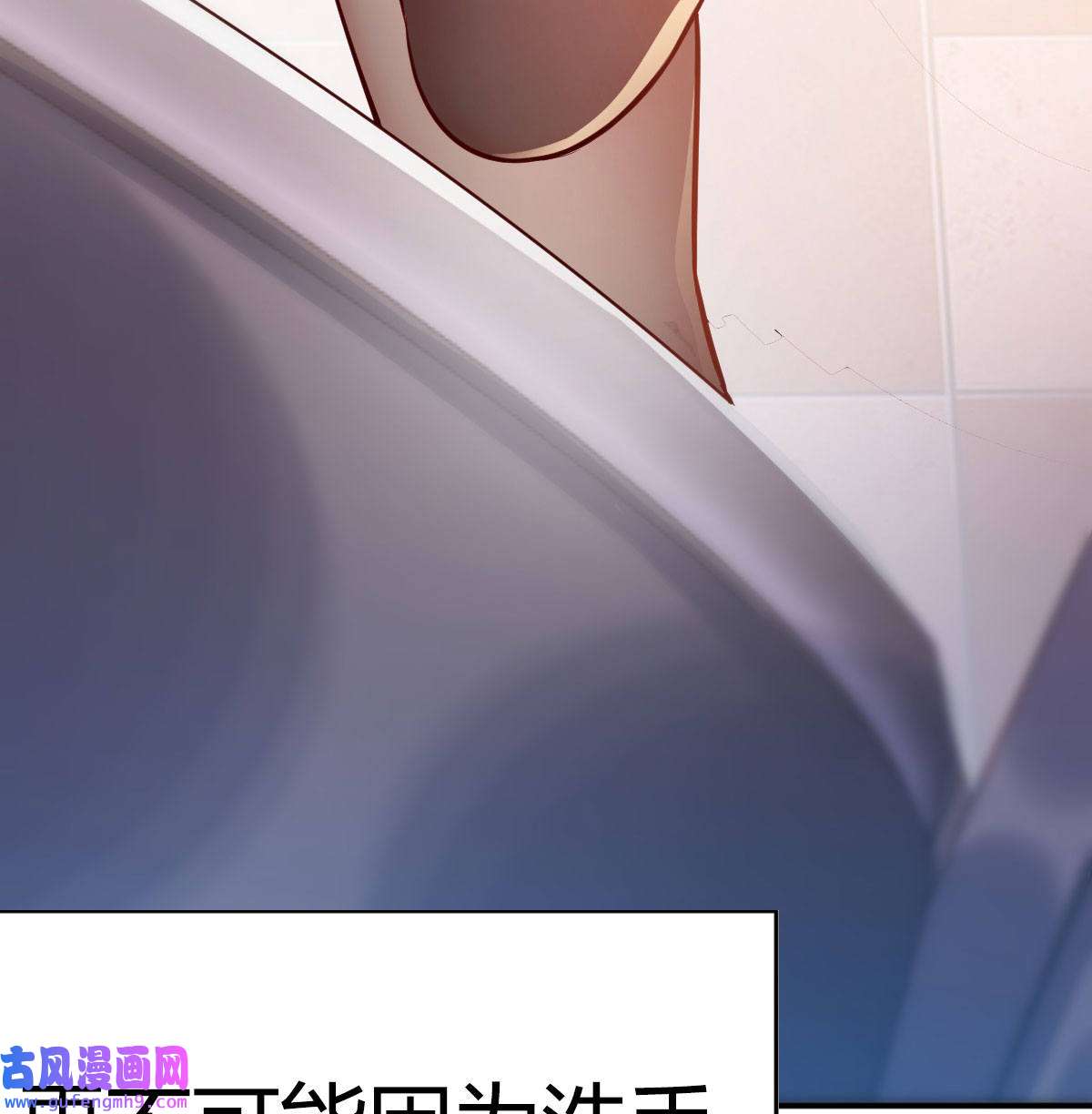 家有双生女友001 预告