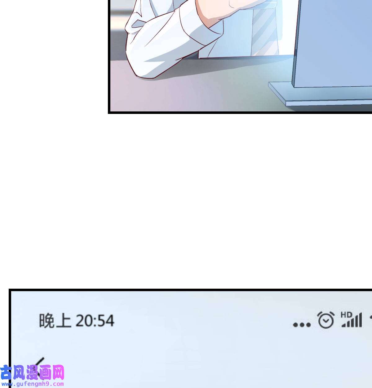 家有双生女友002 我想分手