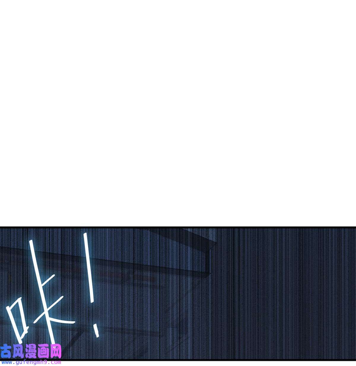 家有双生女友002 我想分手