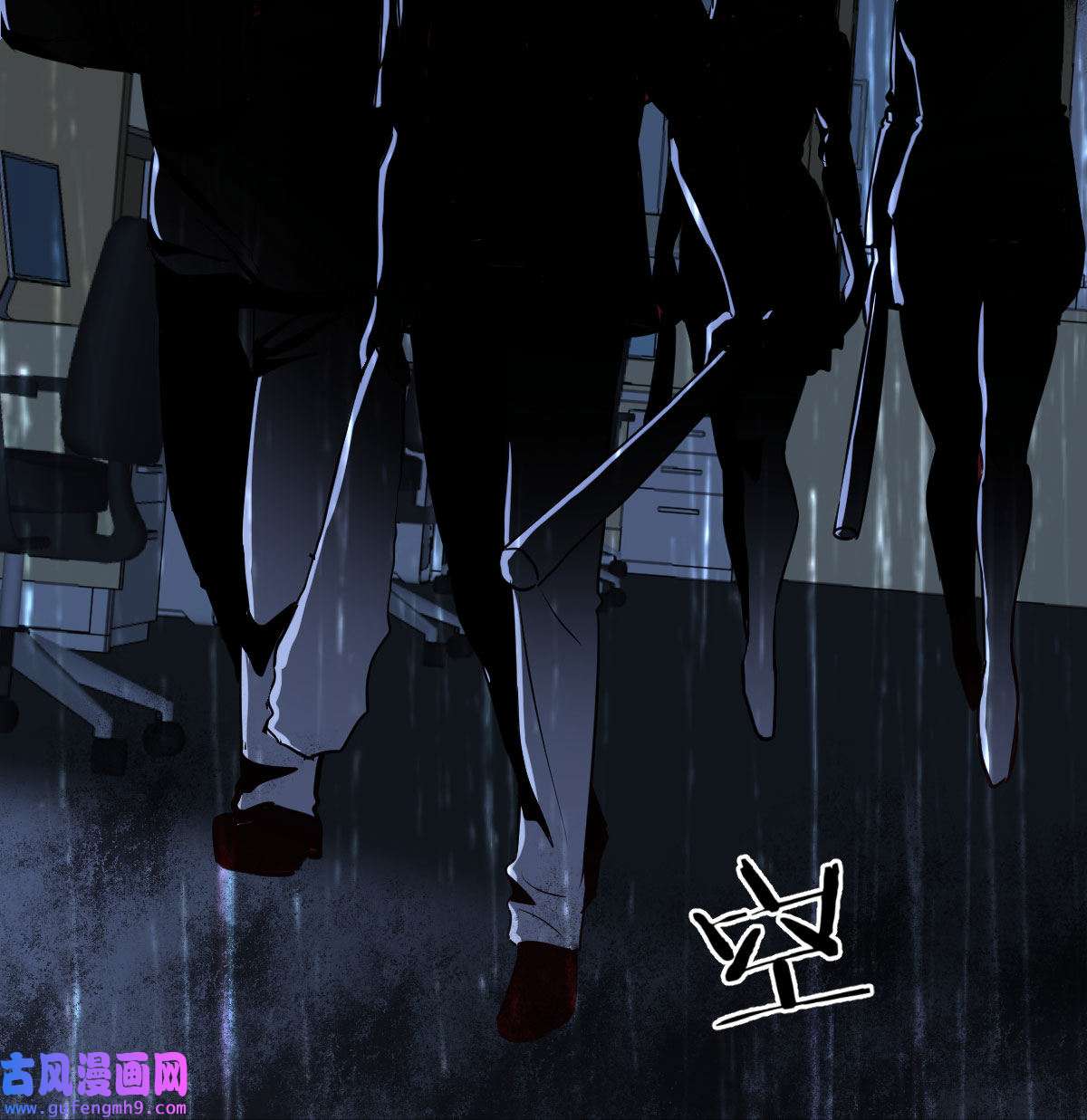 家有双生女友002 我想分手