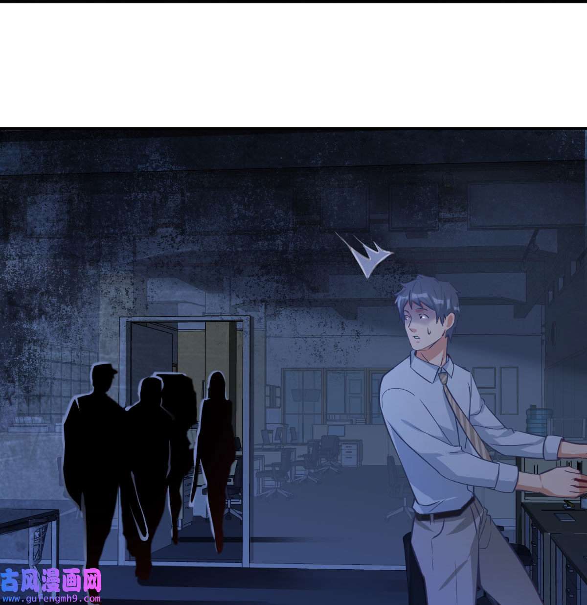 家有双生女友002 我想分手