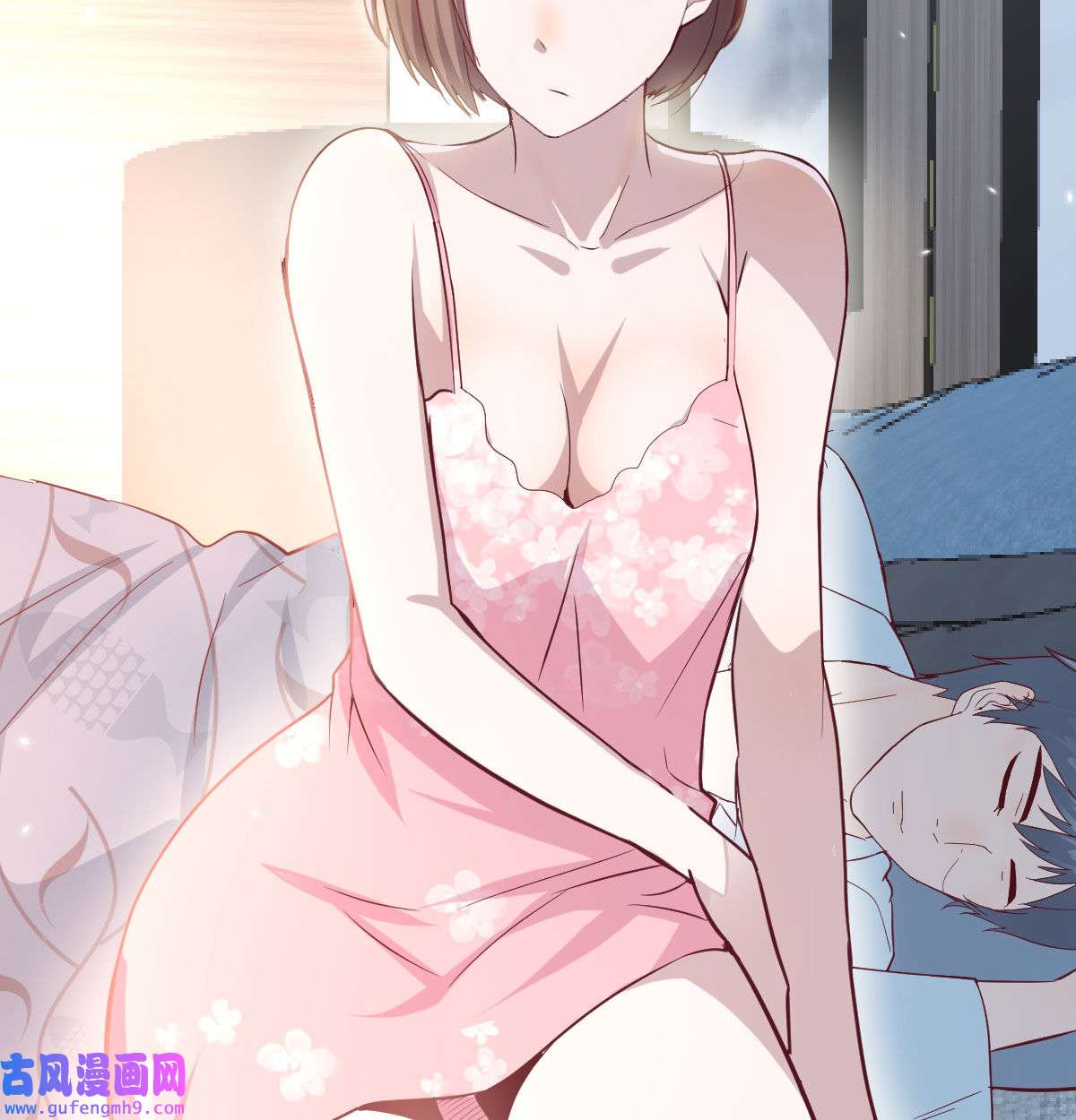 家有双生女友002 我想分手