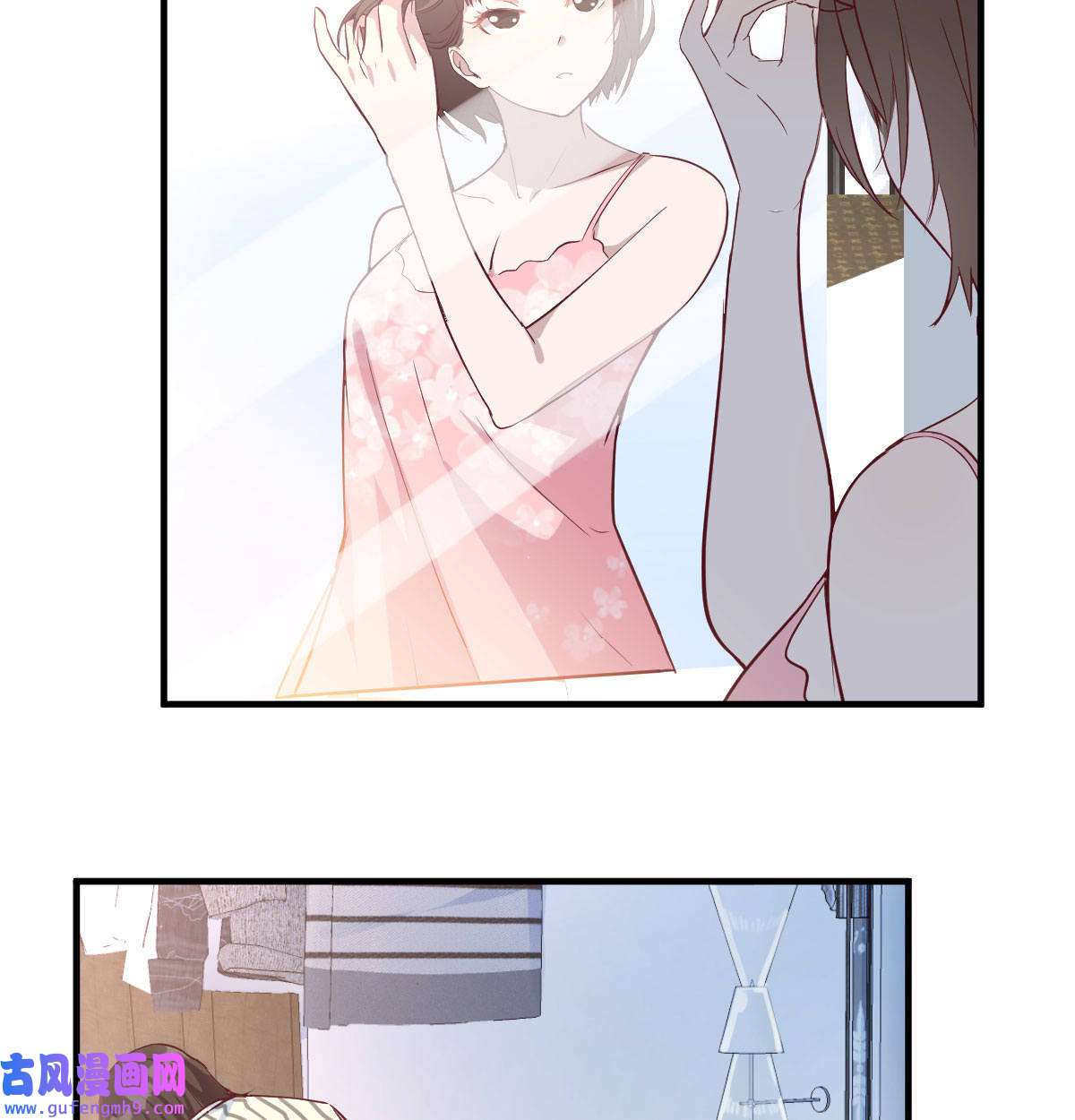 家有双生女友002 我想分手