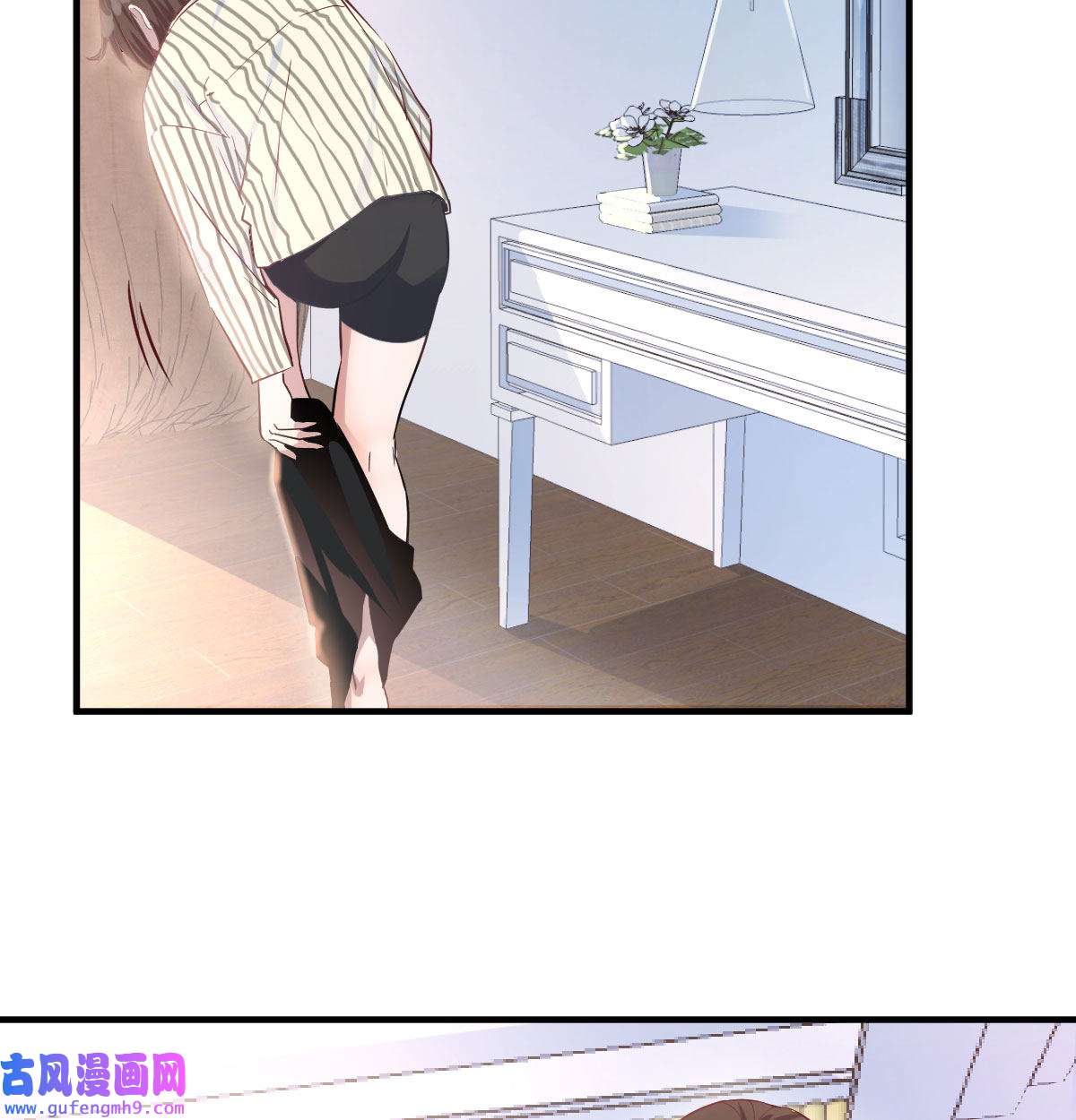 家有双生女友002 我想分手