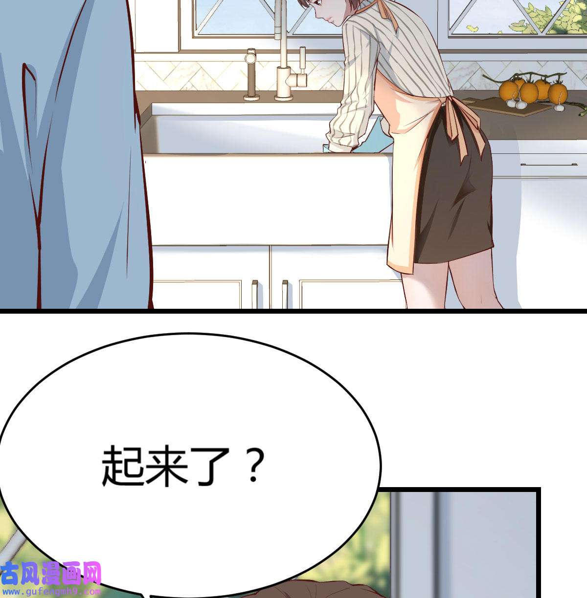 家有双生女友002 我想分手