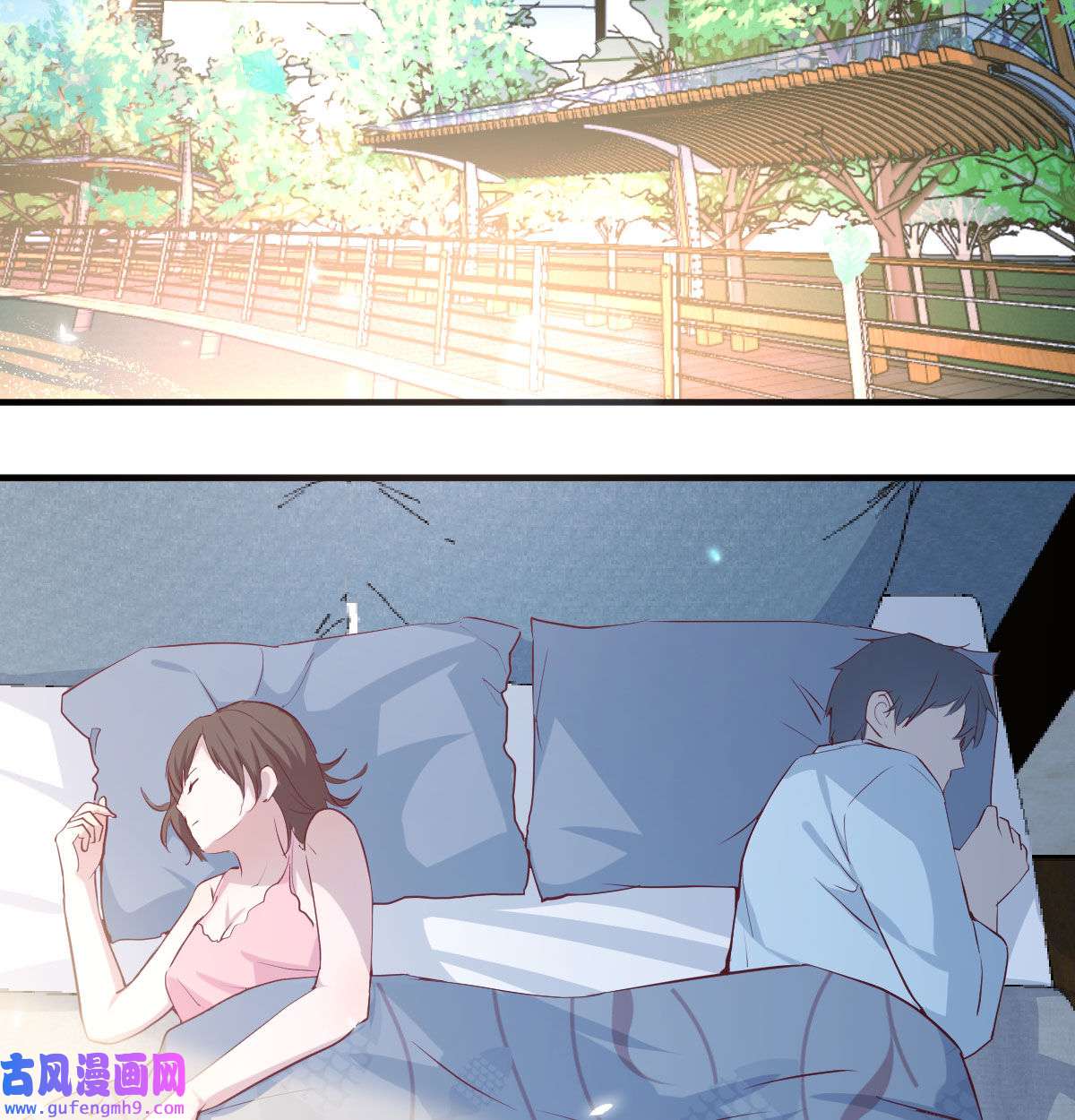家有双生女友002 我想分手