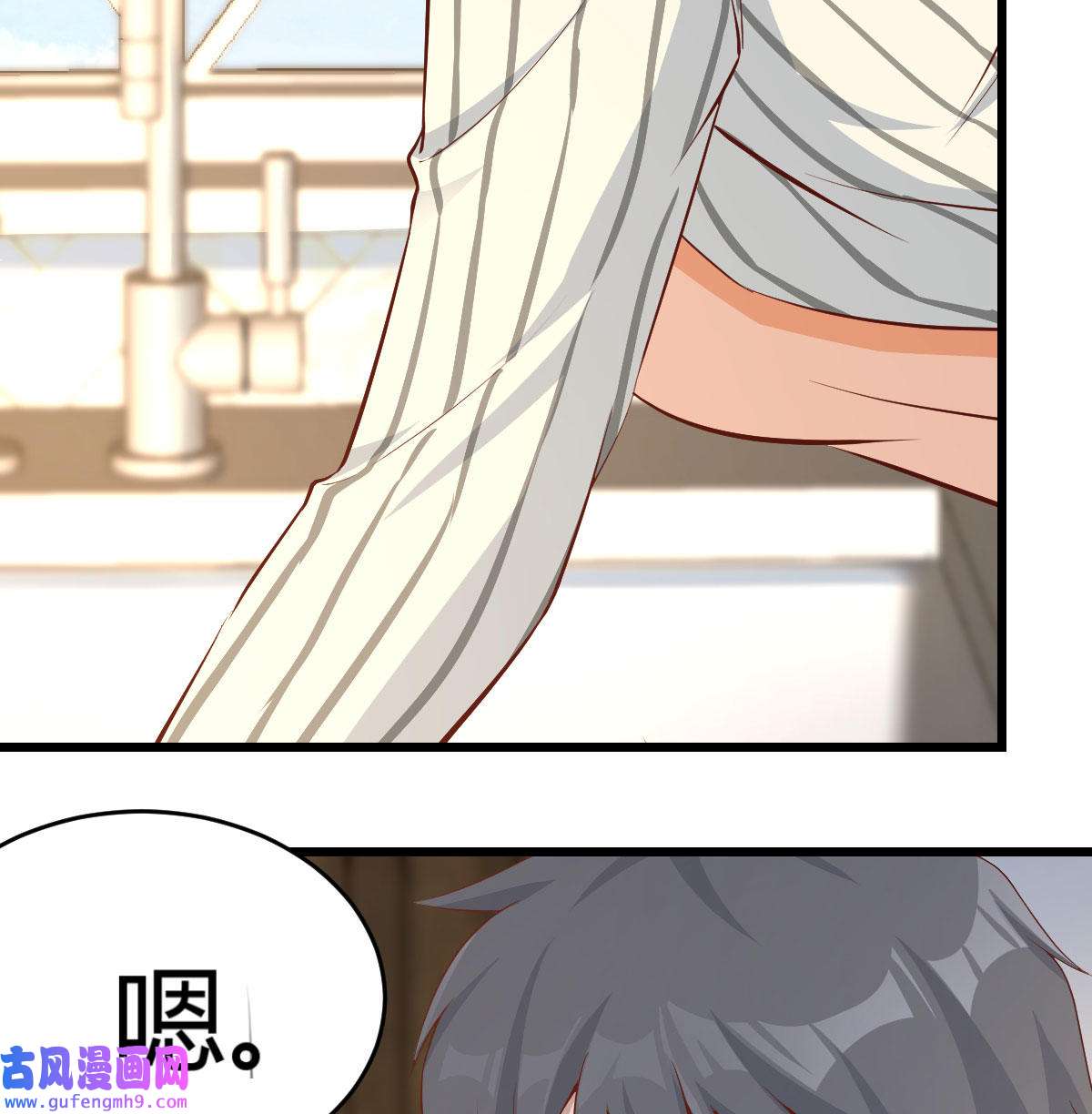 家有双生女友002 我想分手