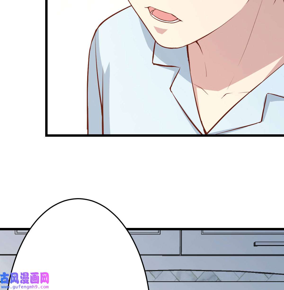 家有双生女友002 我想分手