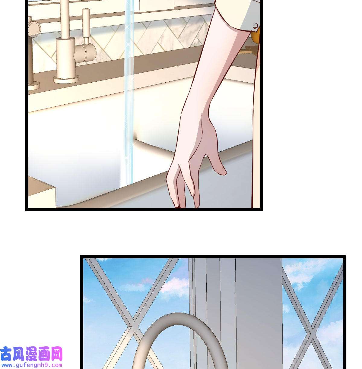 家有双生女友002 我想分手