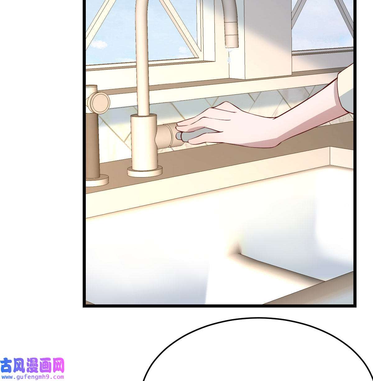 家有双生女友002 我想分手