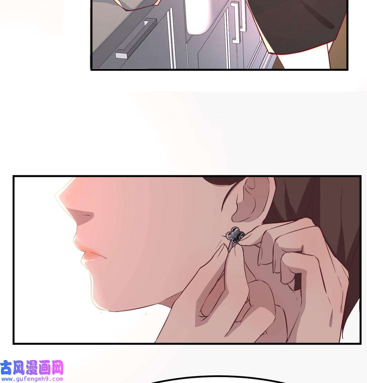 家有双生女友002 我想分手