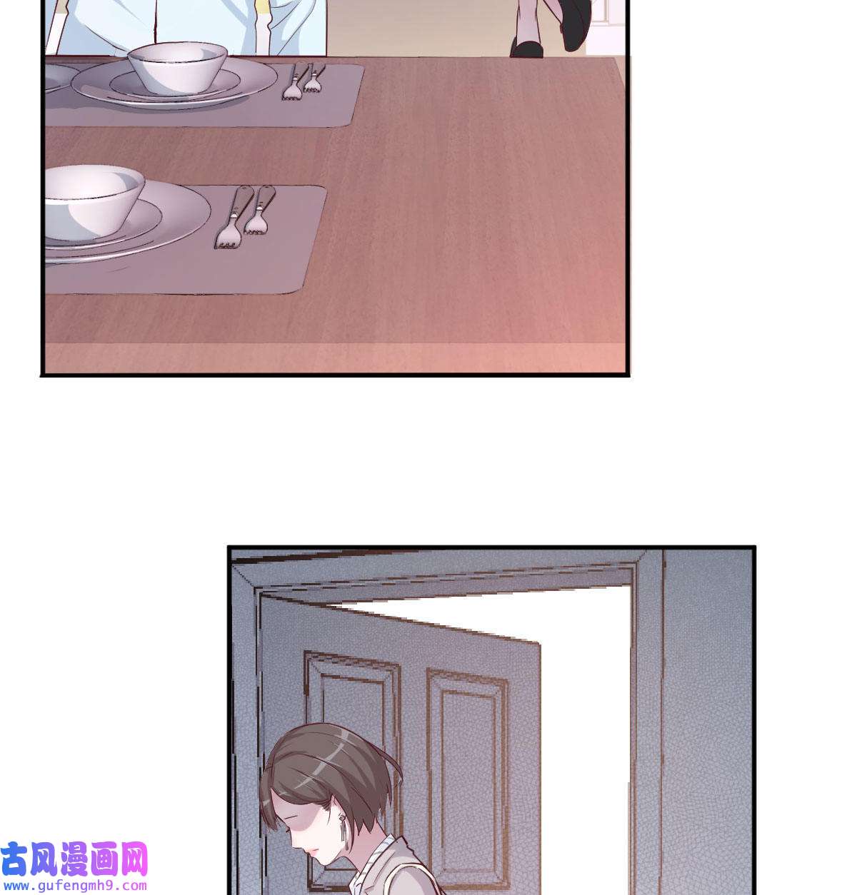 家有双生女友002 我想分手