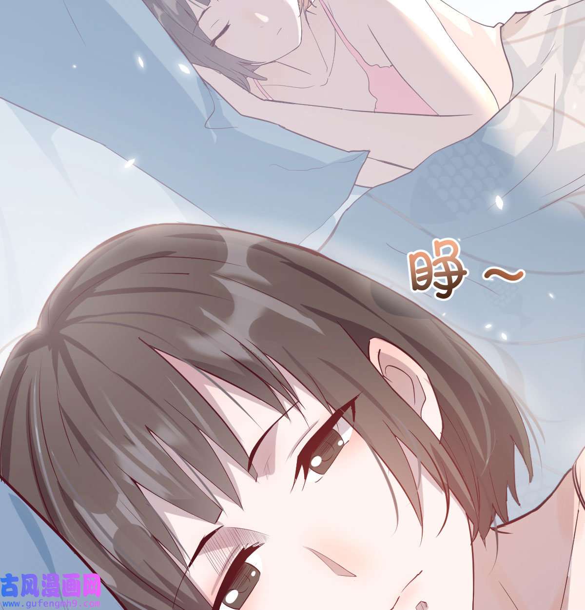 家有双生女友002 我想分手