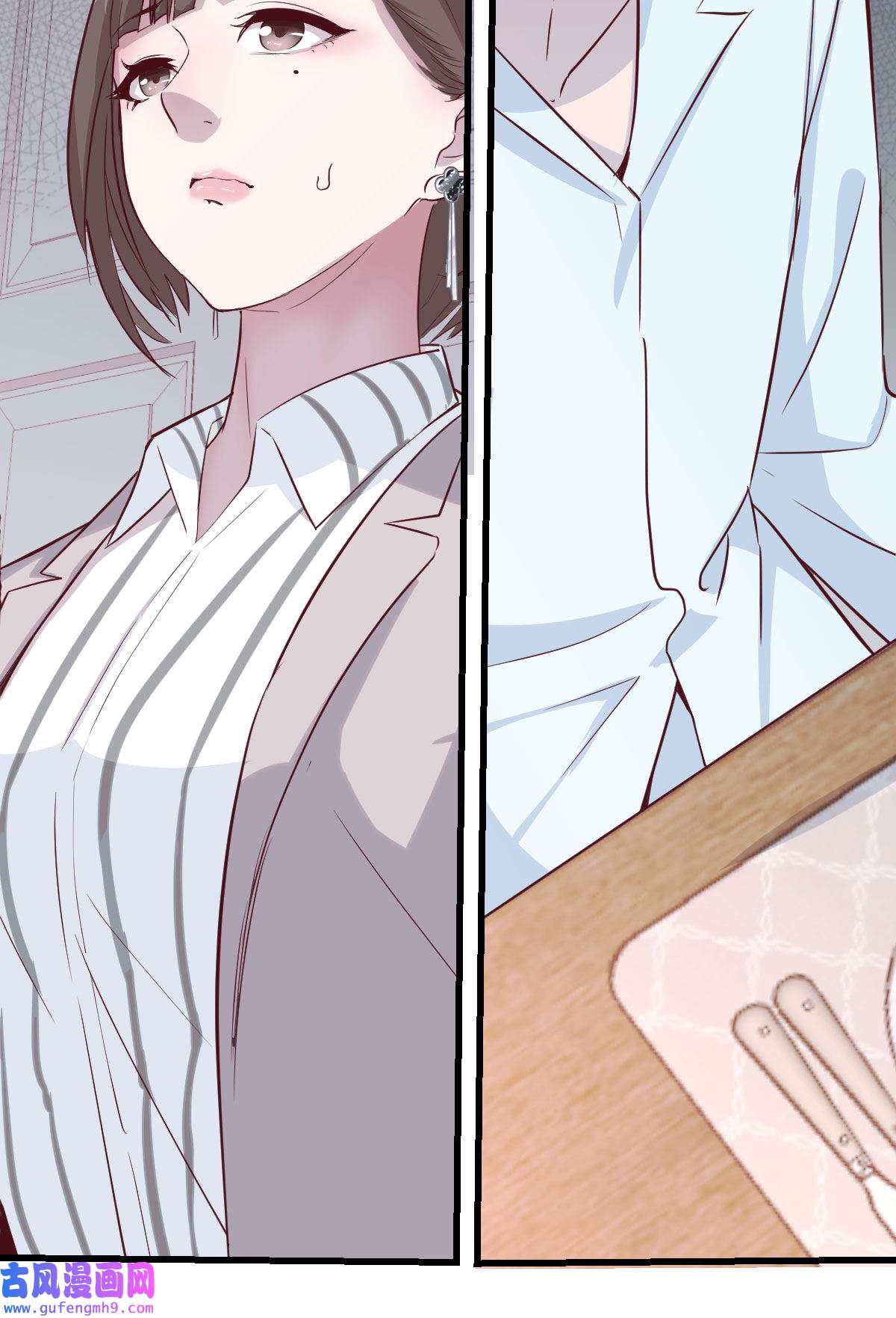 家有双生女友002 我想分手
