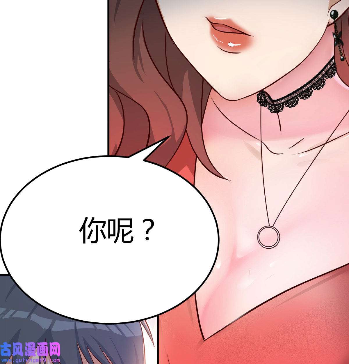 家有双生女友002 我想分手