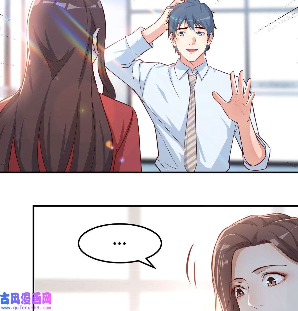 家有双生女友002 我想分手
