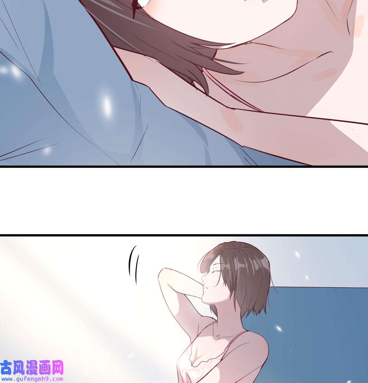 家有双生女友002 我想分手