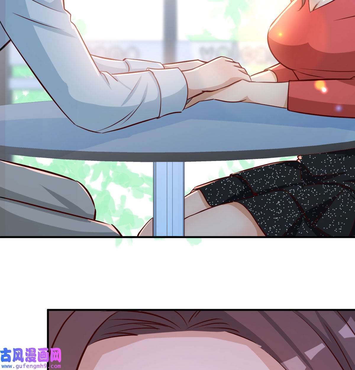 家有双生女友002 我想分手