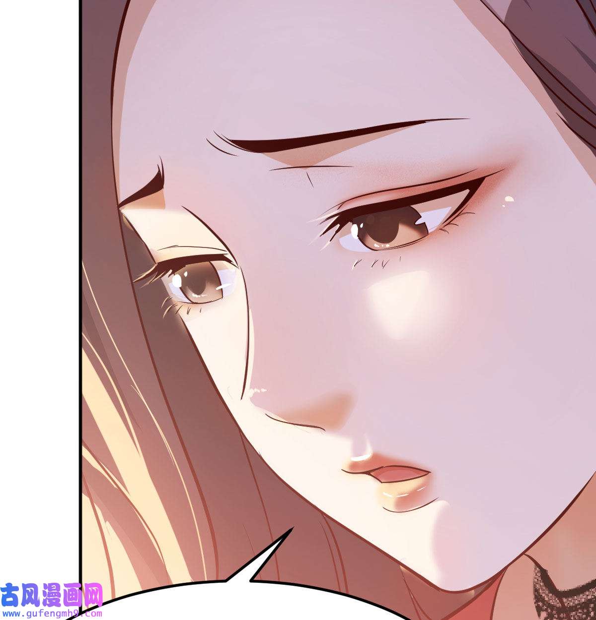家有双生女友002 我想分手