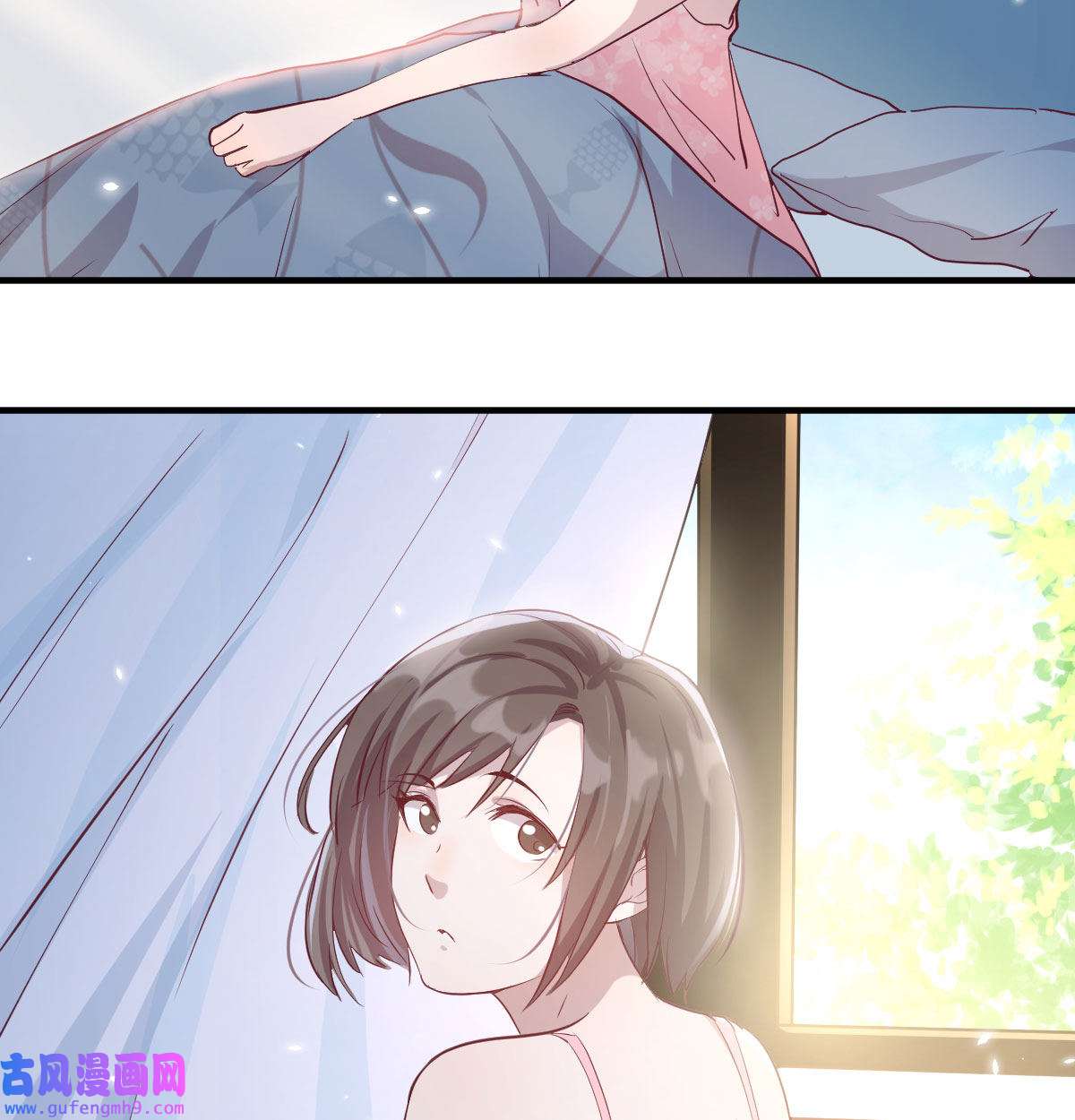 家有双生女友002 我想分手