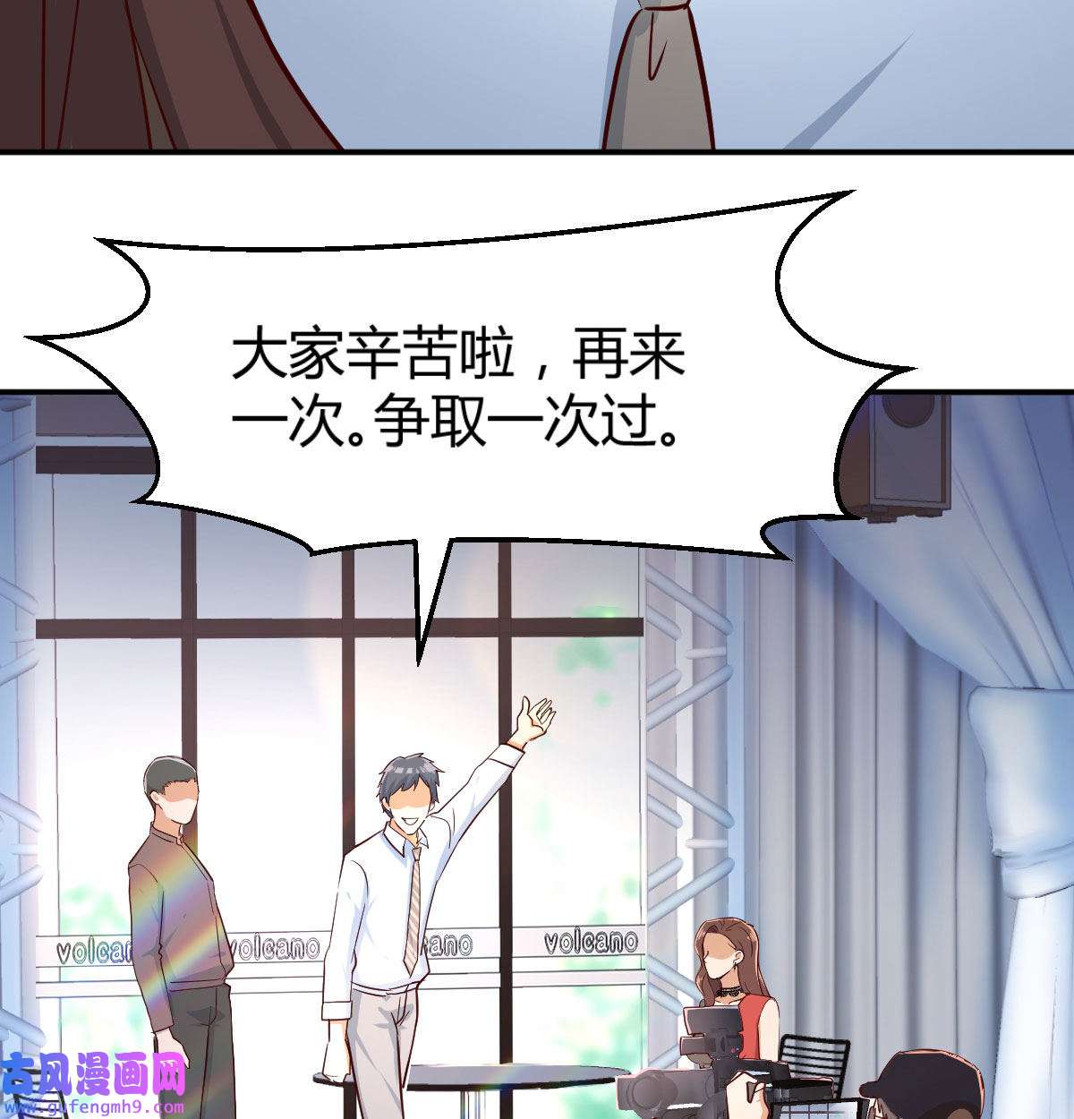 家有双生女友002 我想分手