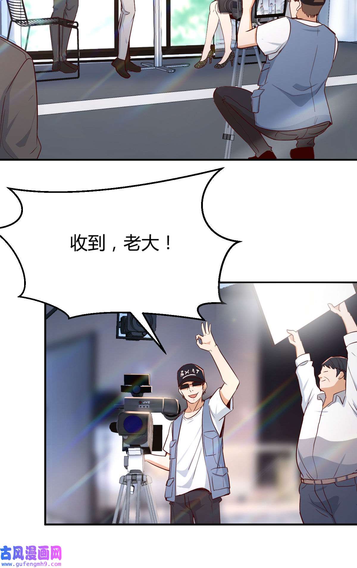 家有双生女友002 我想分手