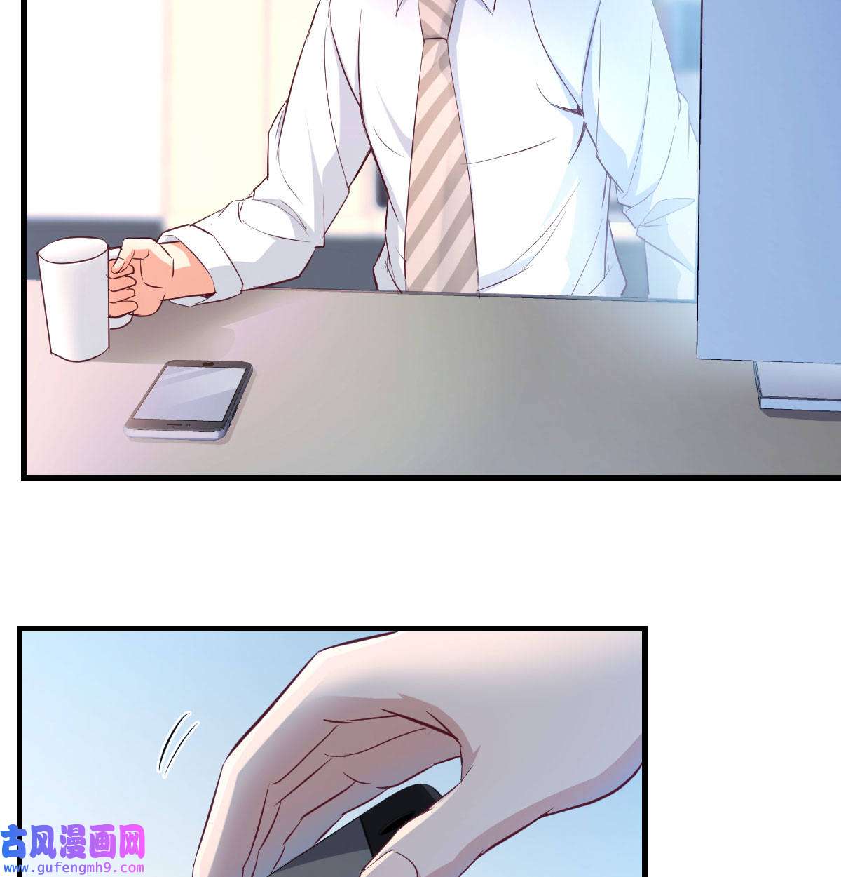 家有双生女友002 我想分手