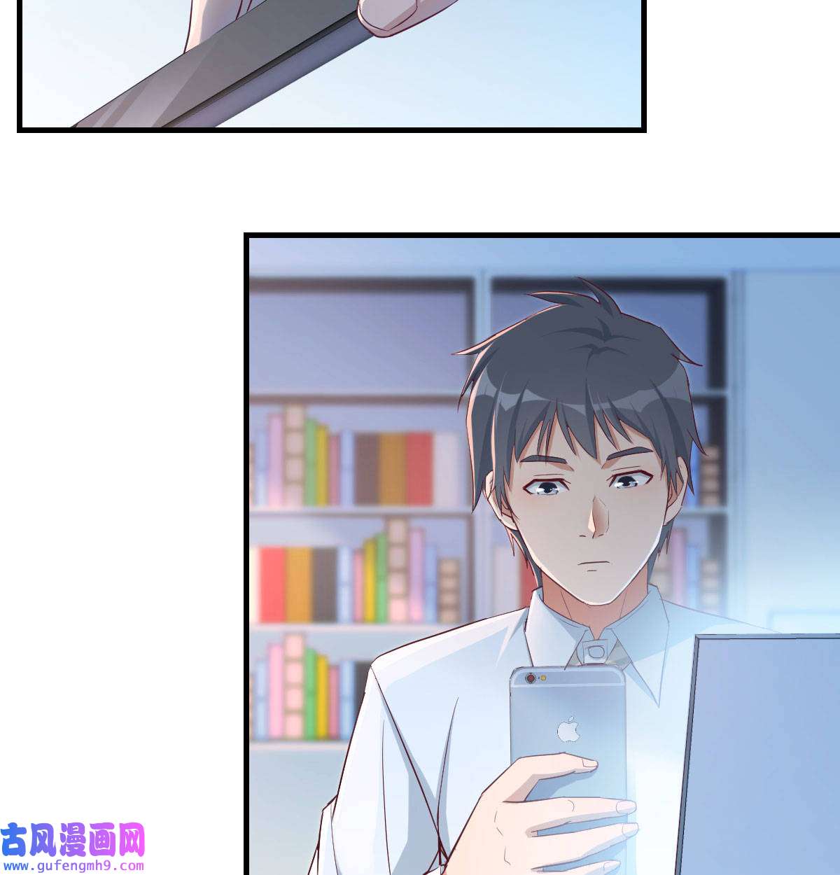 家有双生女友002 我想分手