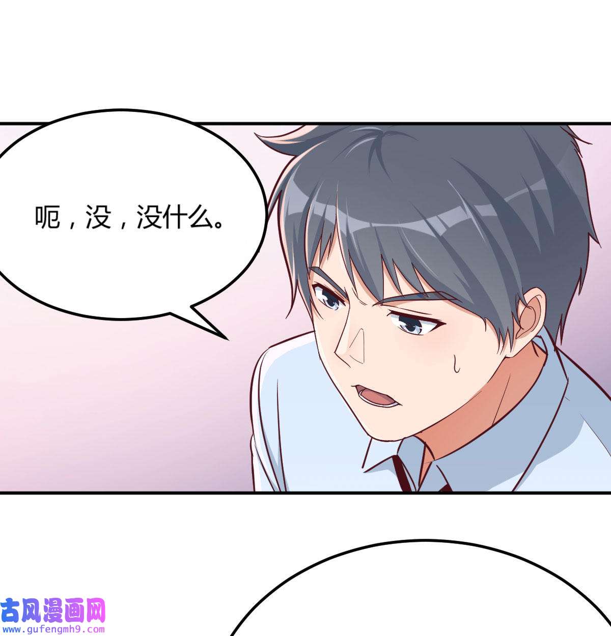 家有双生女友003 喝的有点多