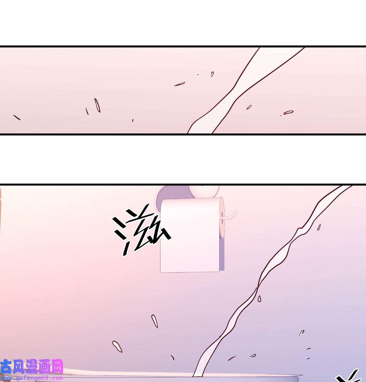 家有双生女友003 喝的有点多