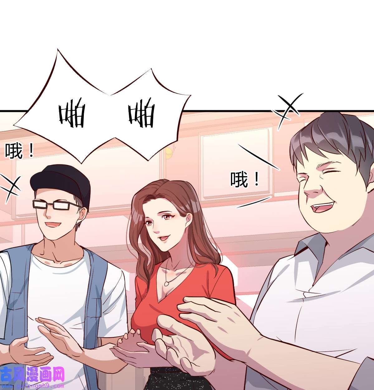 家有双生女友003 喝的有点多
