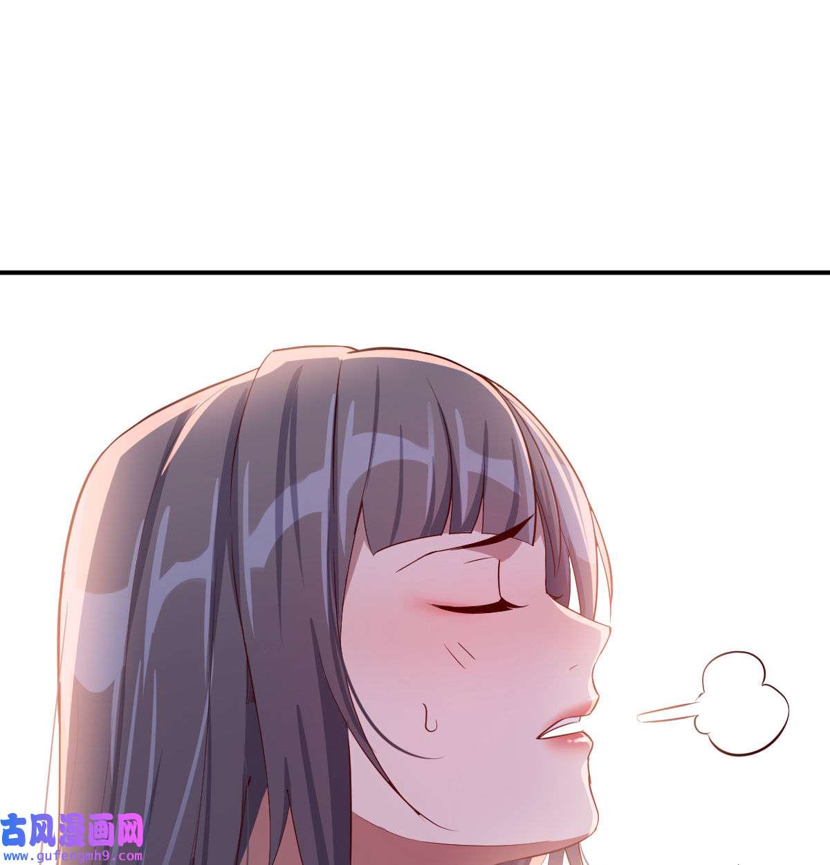 家有双生女友003 喝的有点多
