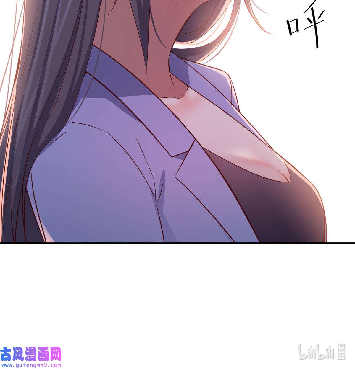 家有双生女友003 喝的有点多