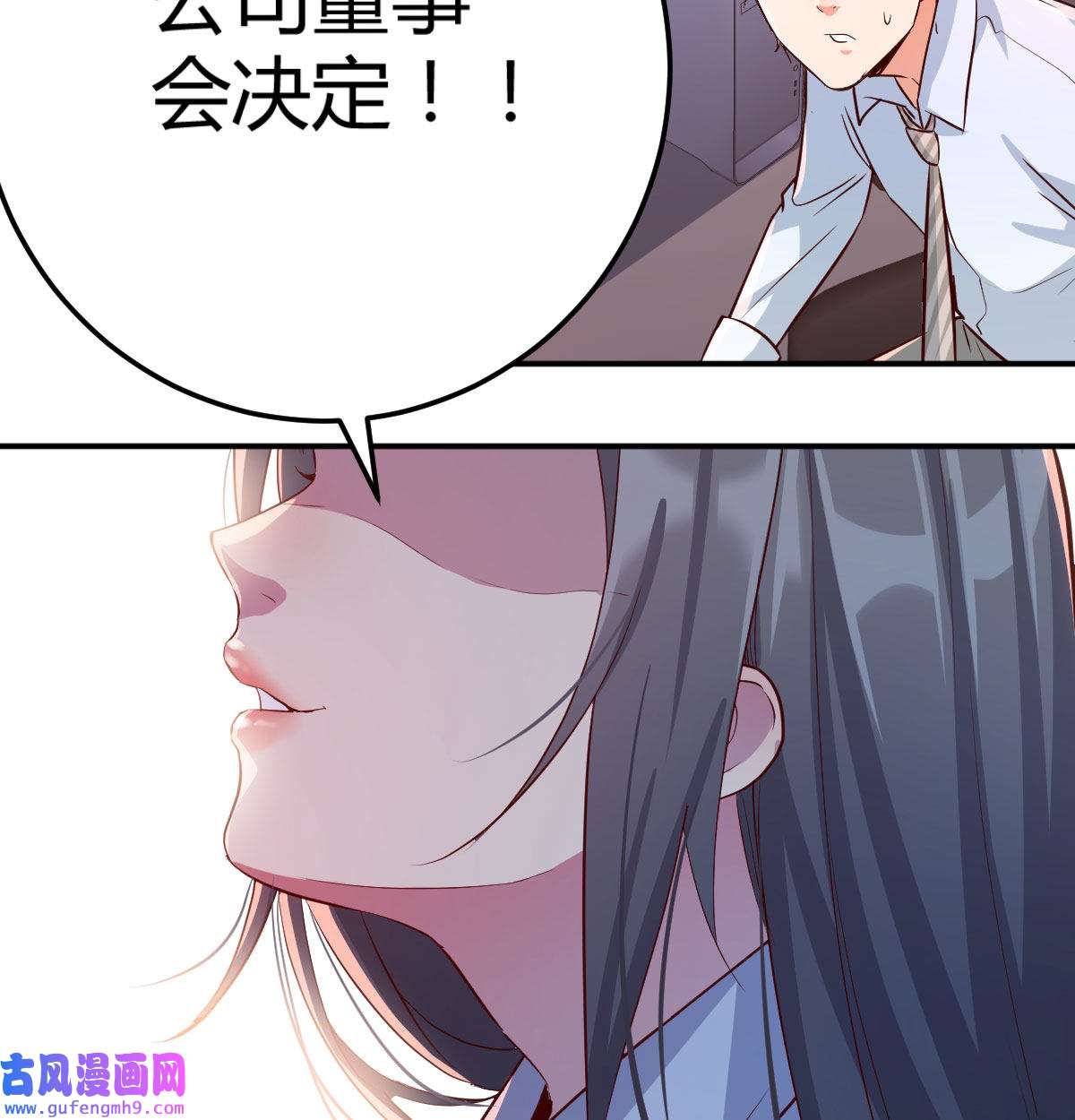 家有双生女友003 喝的有点多