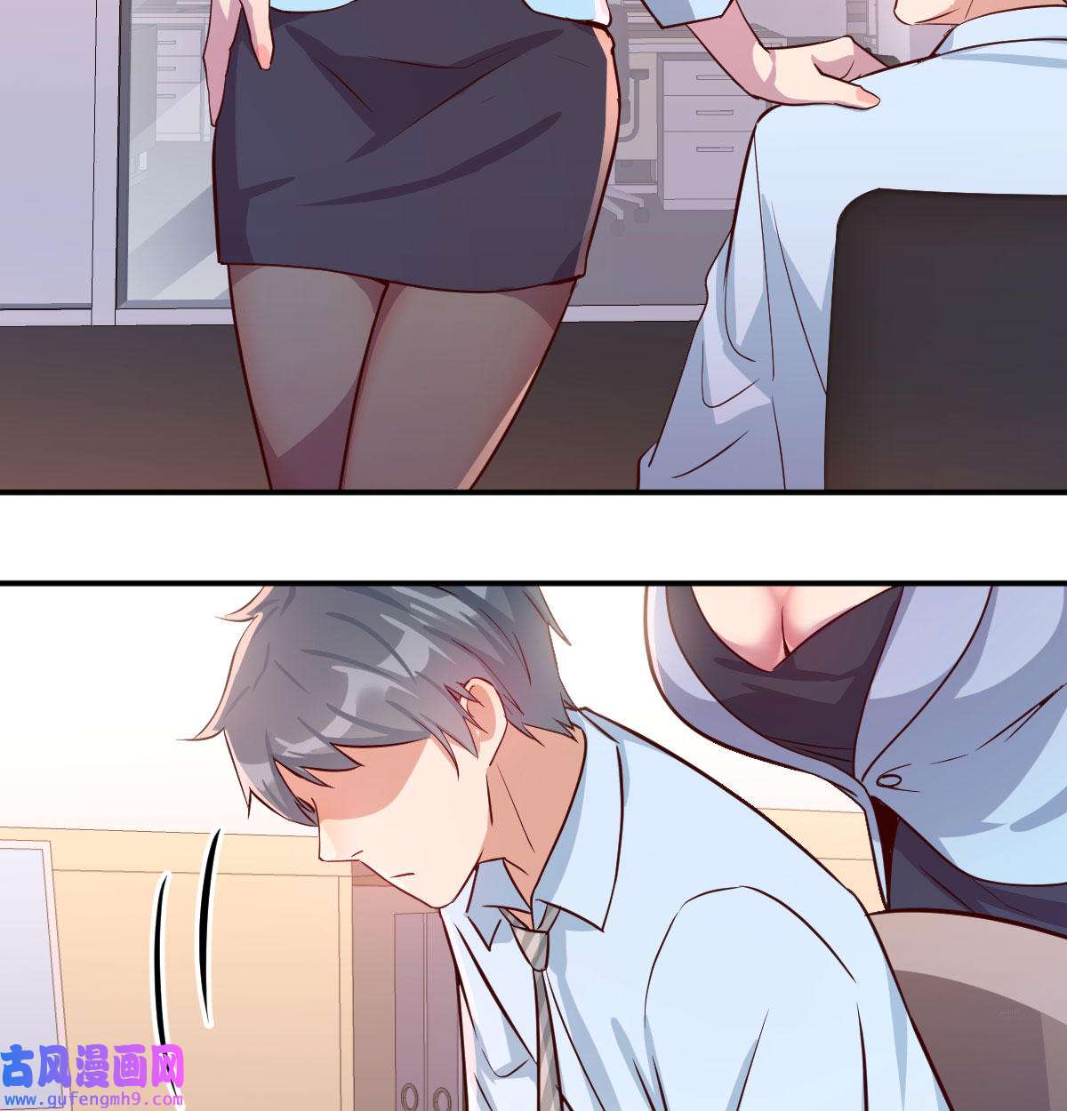 家有双生女友003 喝的有点多