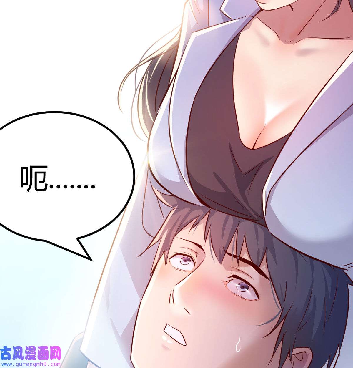 家有双生女友003 喝的有点多