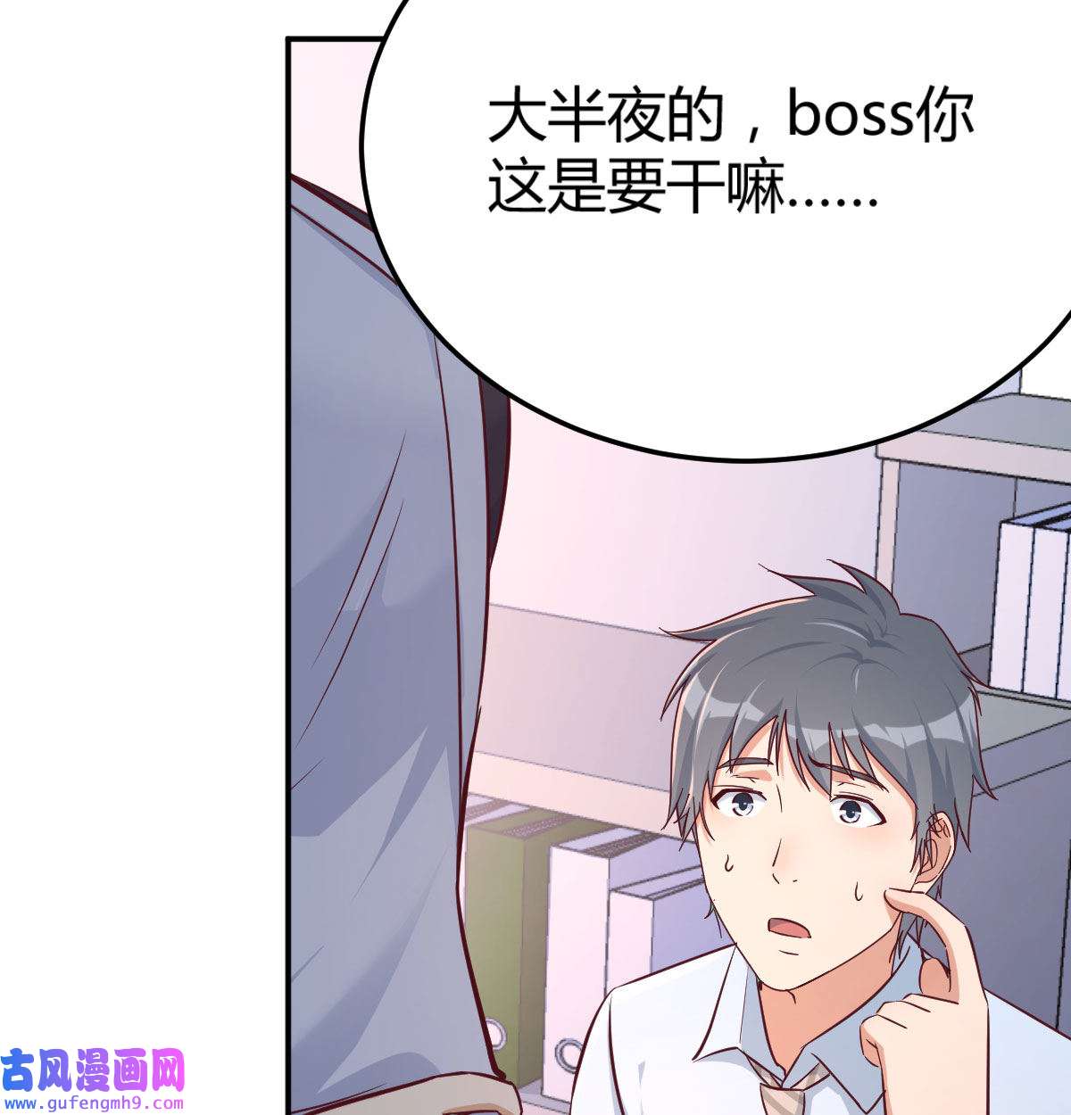 家有双生女友003 喝的有点多