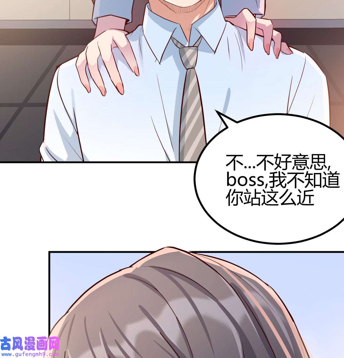 家有双生女友003 喝的有点多