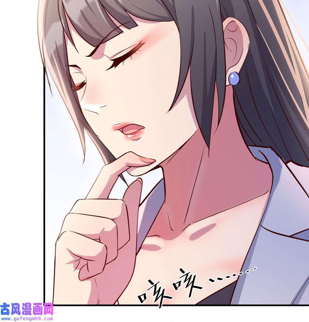 家有双生女友003 喝的有点多