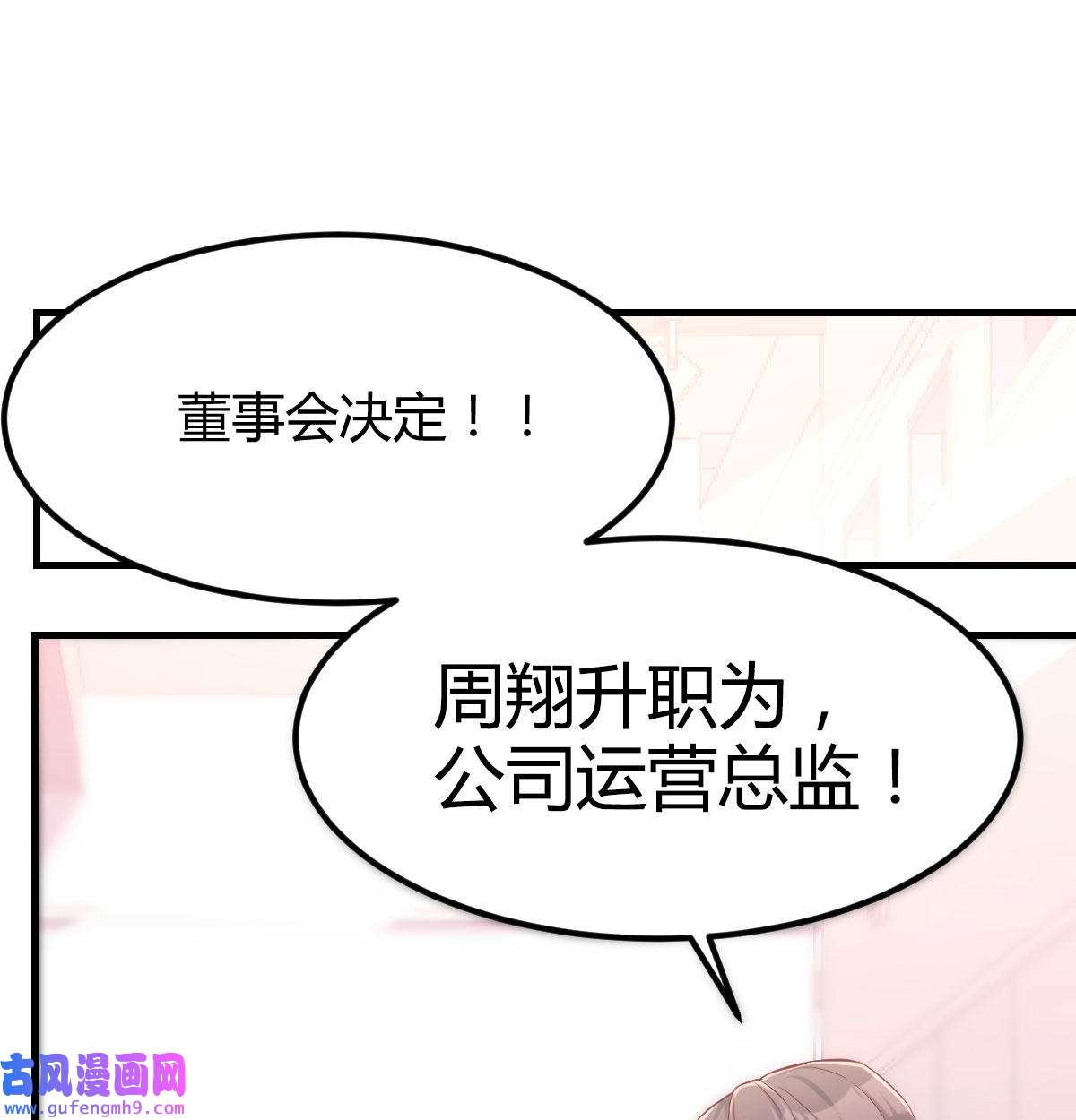 家有双生女友003 喝的有点多