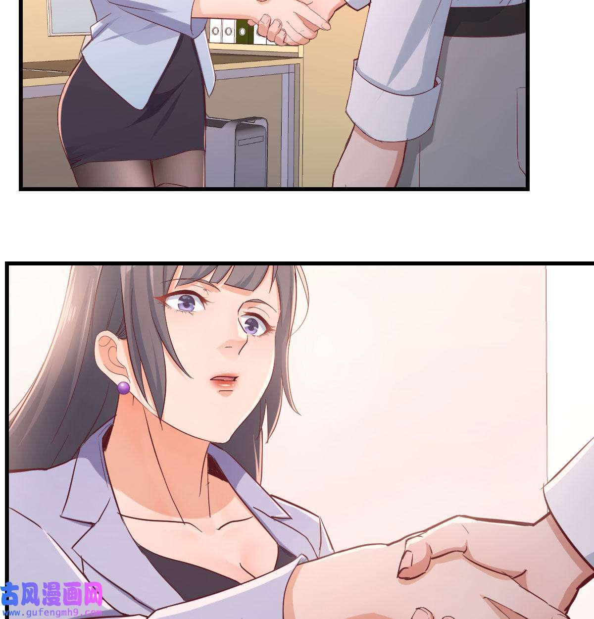 家有双生女友003 喝的有点多