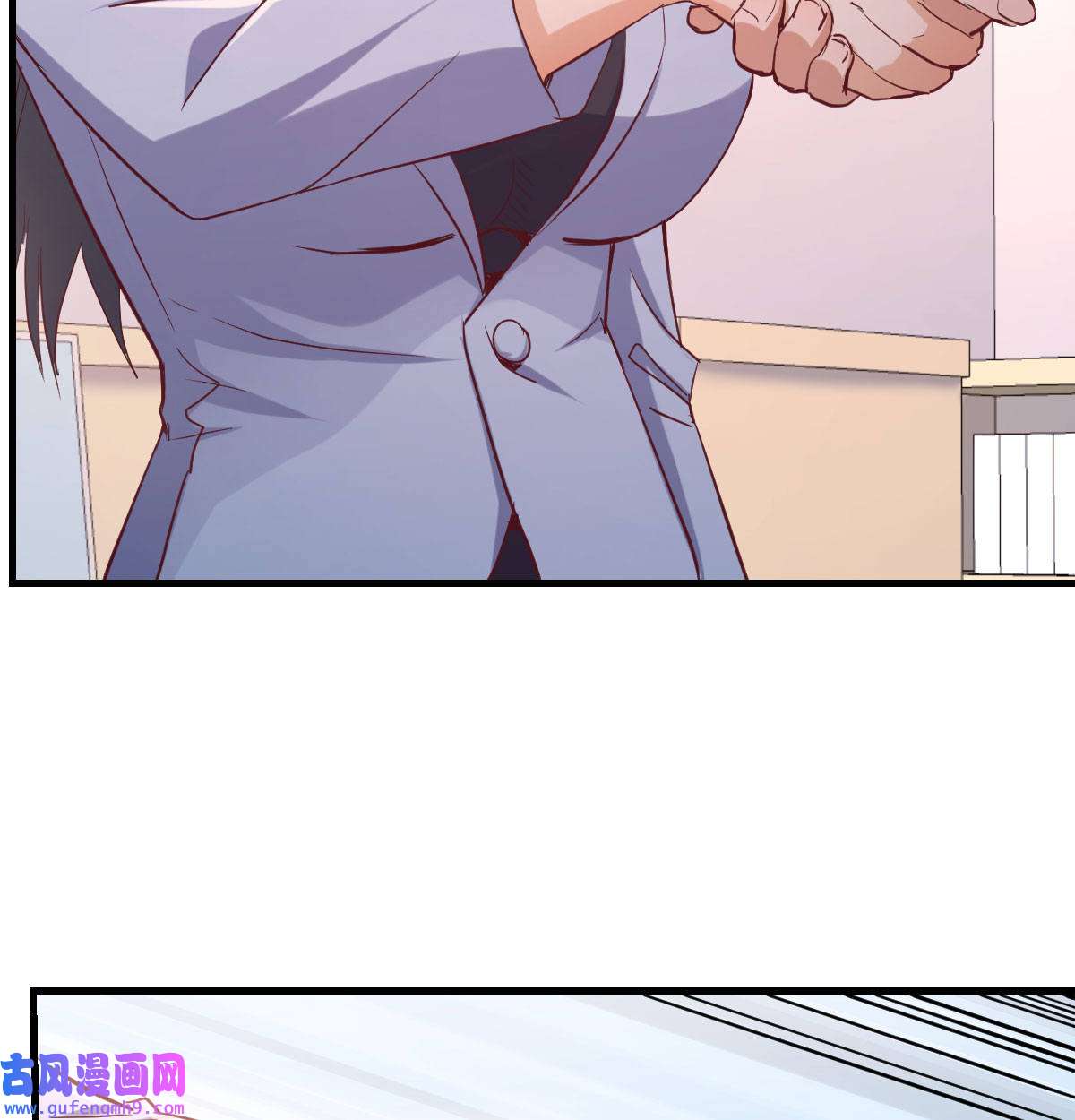 家有双生女友003 喝的有点多