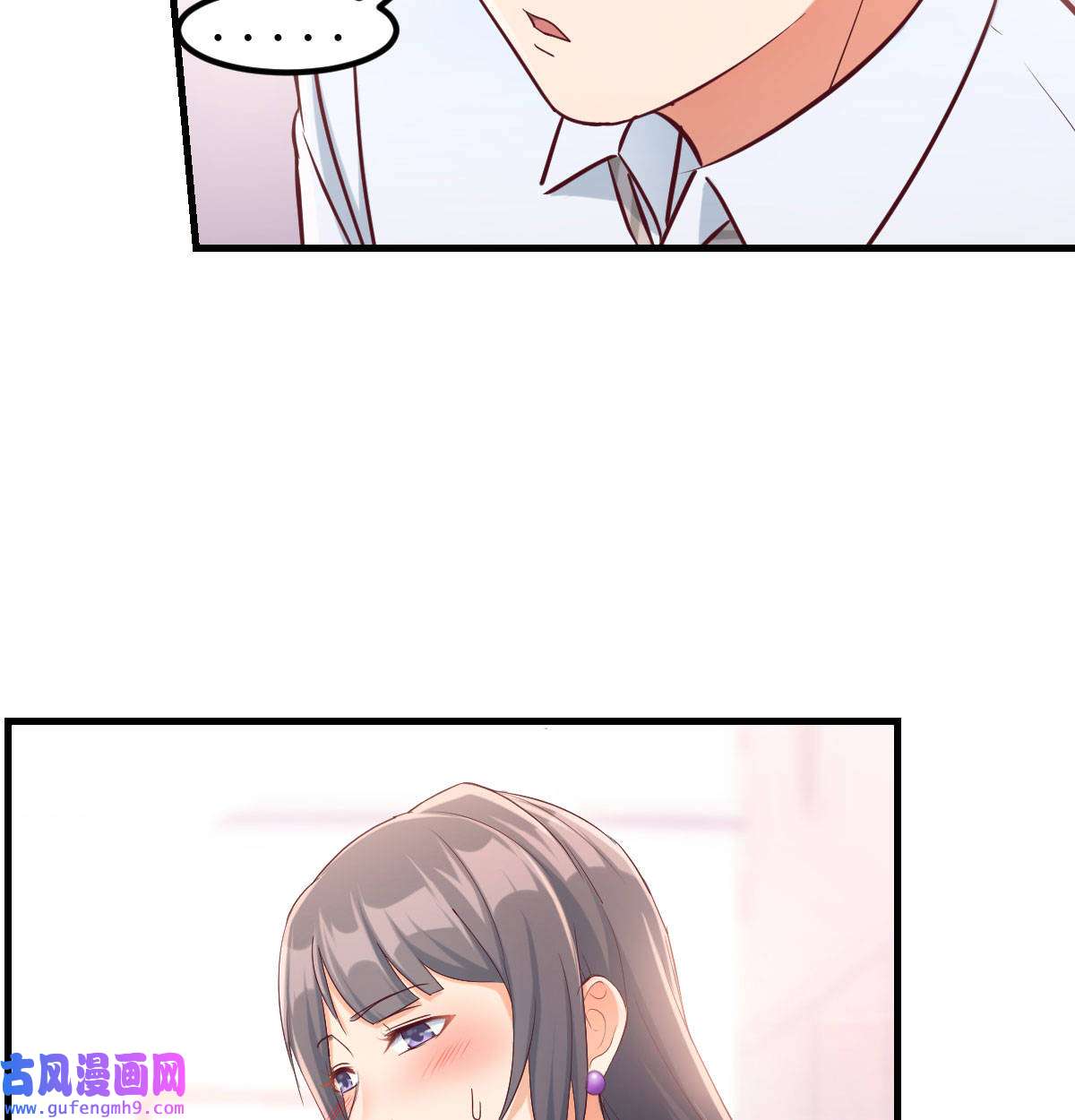 家有双生女友003 喝的有点多