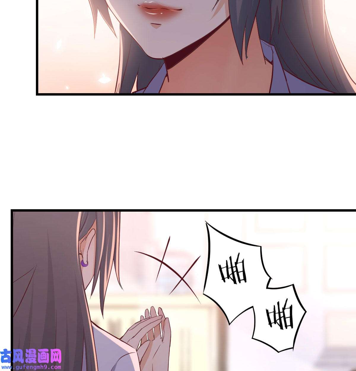家有双生女友003 喝的有点多