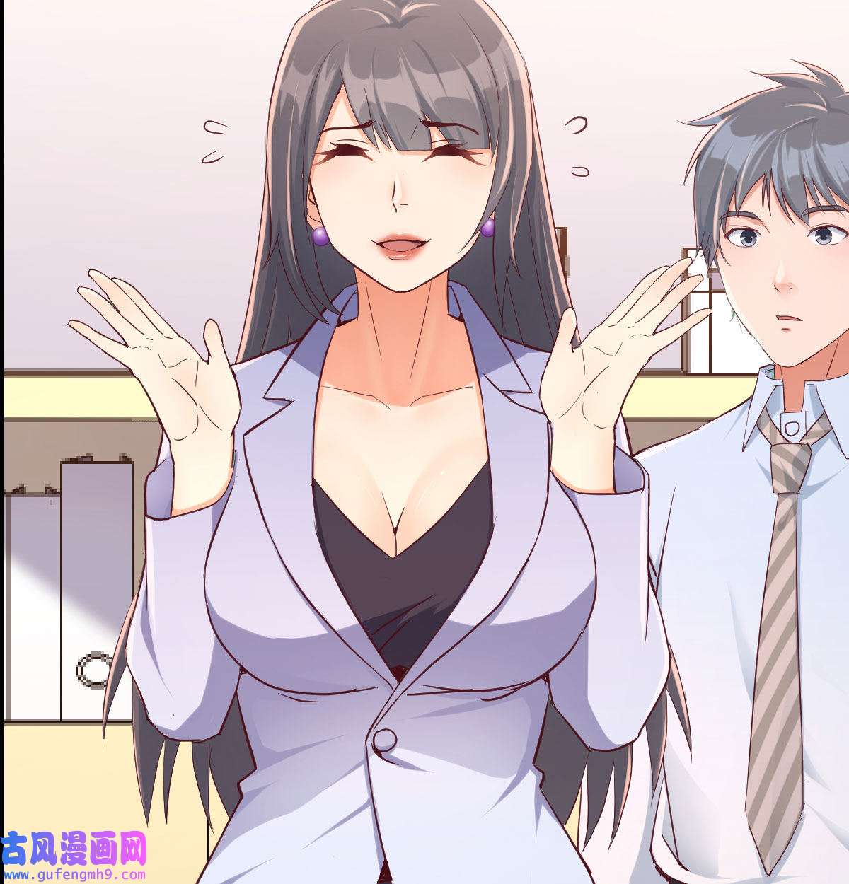 家有双生女友003 喝的有点多